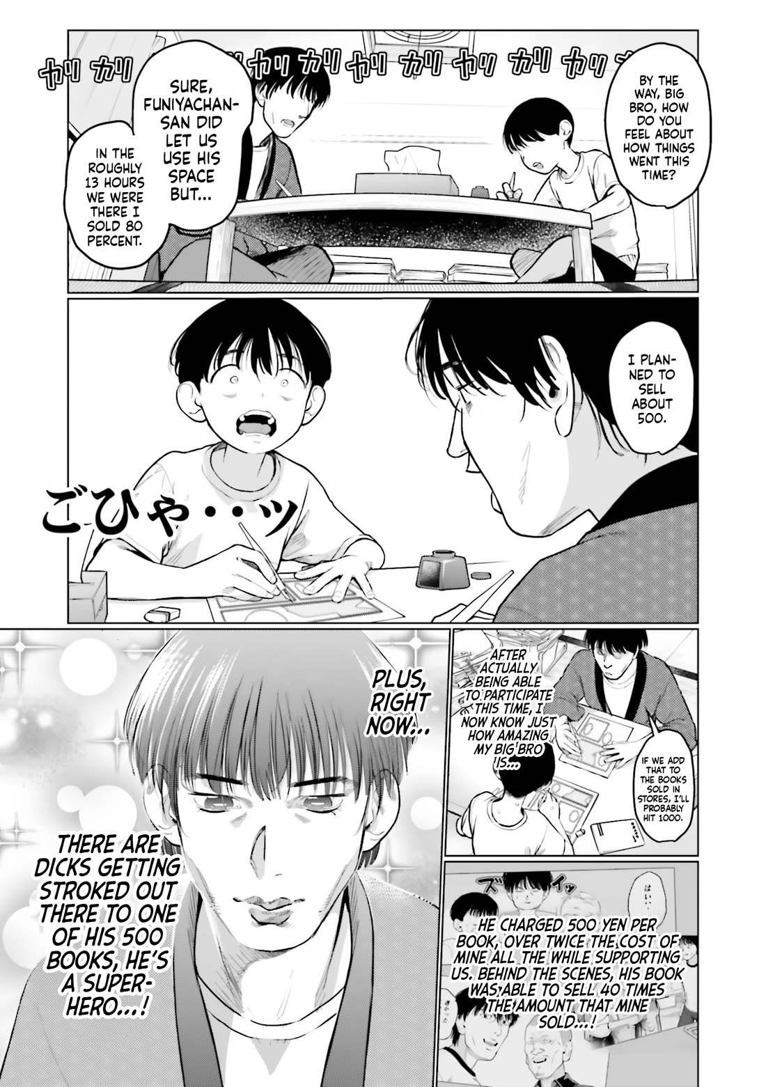 Sasha and Her Otaku Classmate Chapter 55 - Page 3