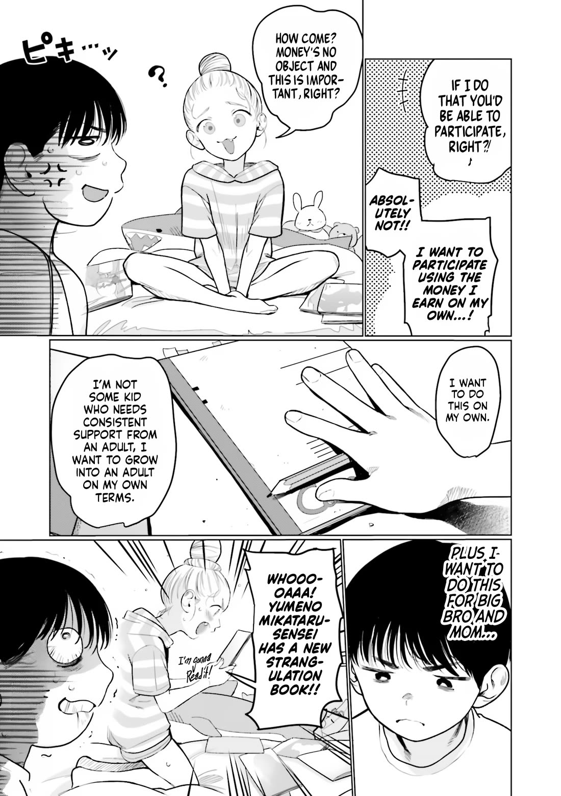 Sasha and Her Otaku Classmate Chapter 56 - Page 3