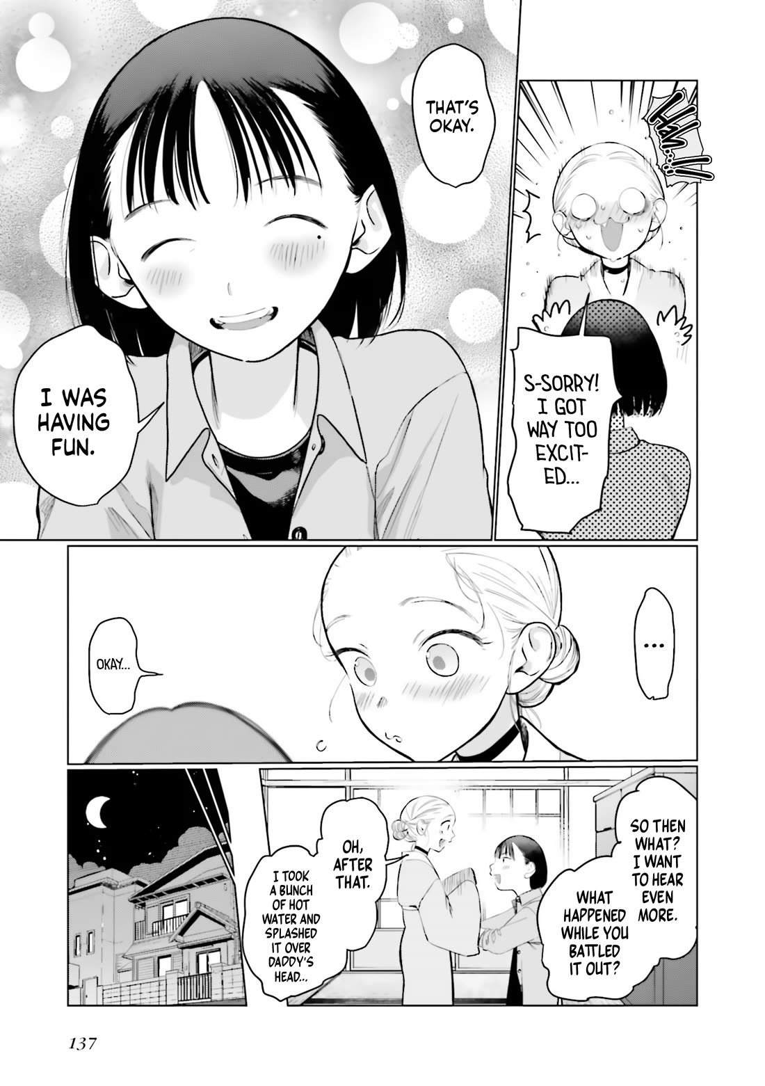 Sasha and Her Otaku Classmate Chapter 57 - Page 5