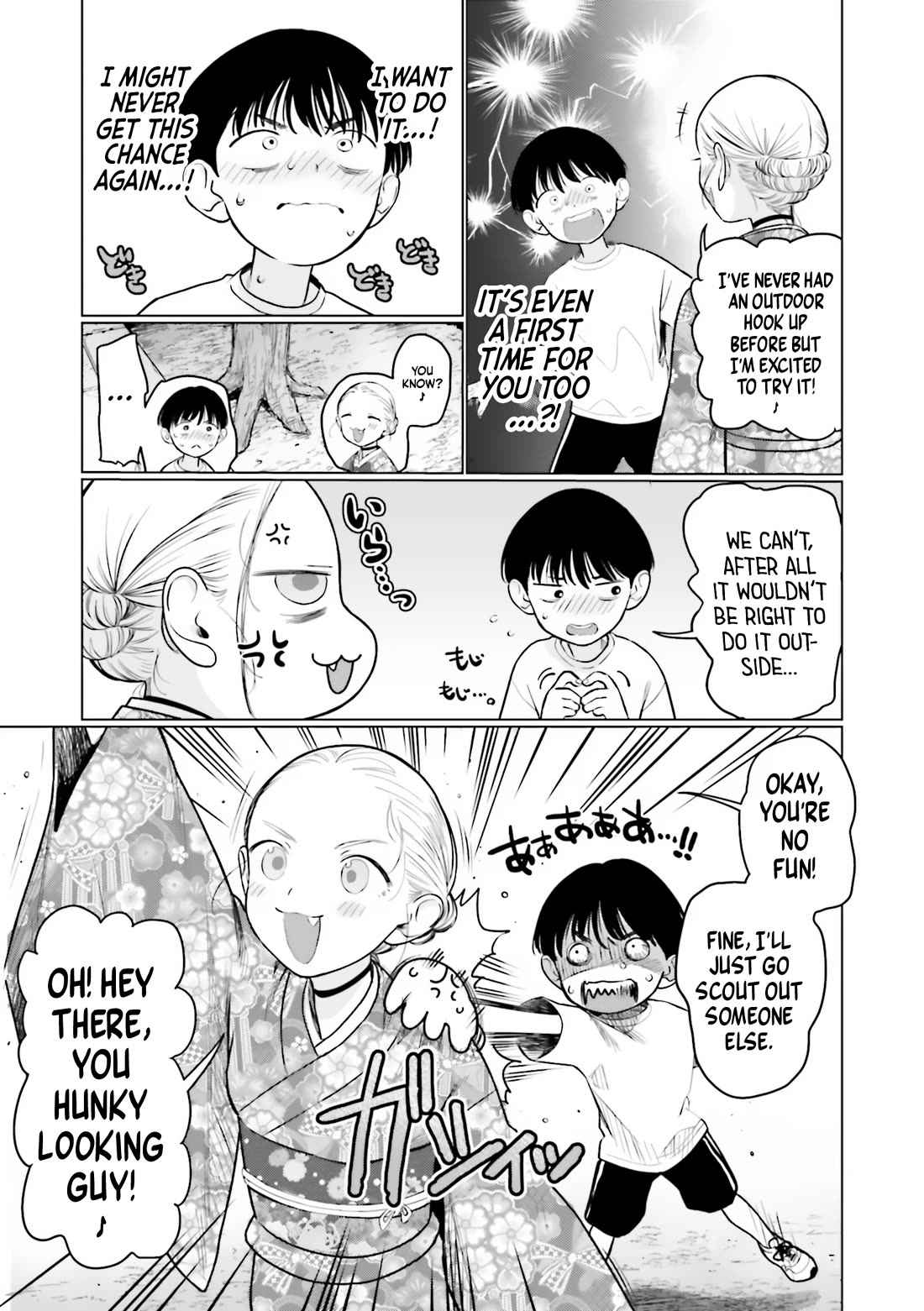 Sasha and Her Otaku Classmate Chapter 58.5 - Page 3
