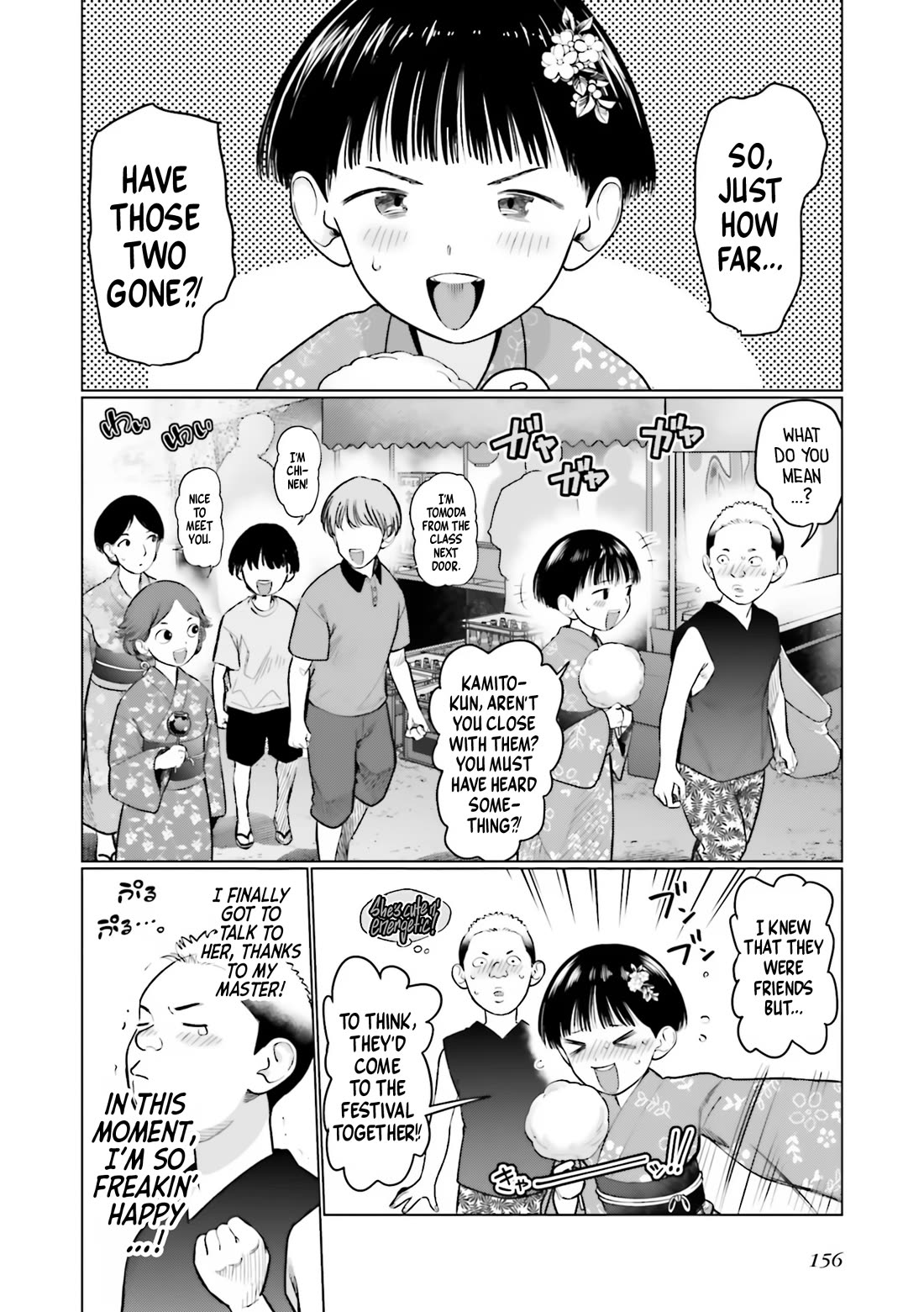 Sasha and Her Otaku Classmate Chapter 58.5 - Page 4