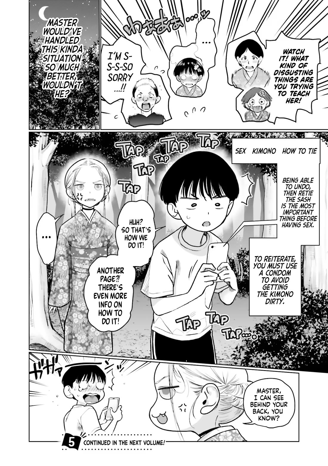 Sasha and Her Otaku Classmate Chapter 58.5 - Page 6
