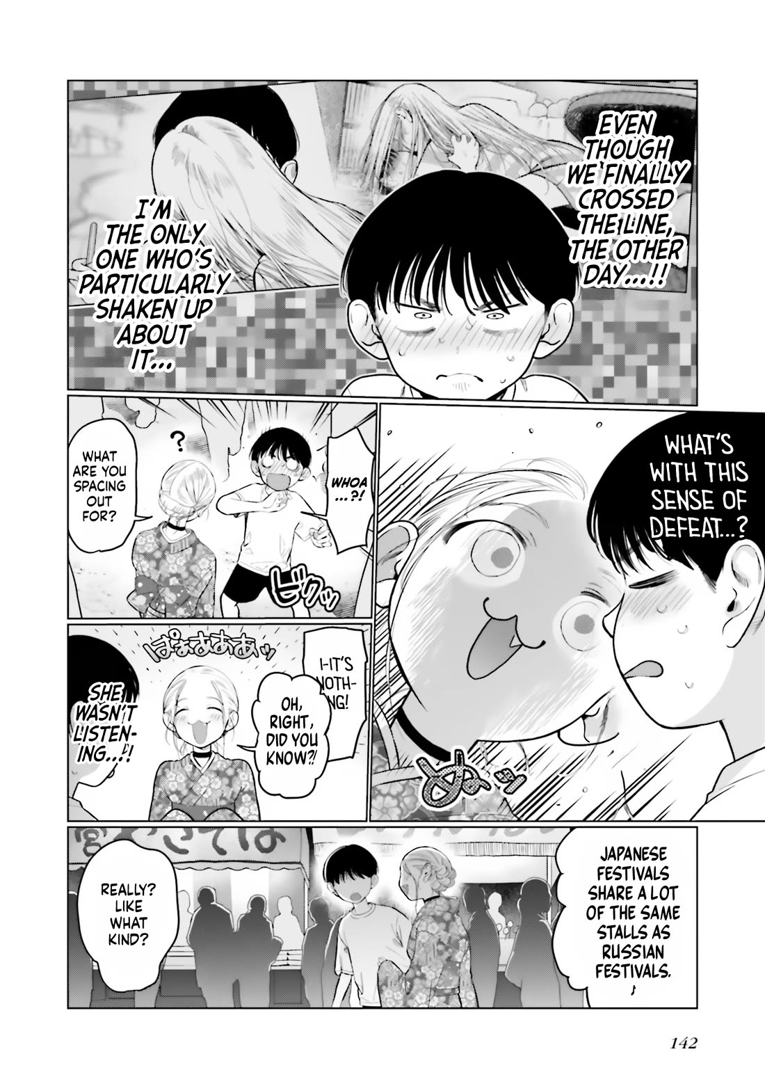 Sasha and Her Otaku Classmate Chapter 58 - Page 2