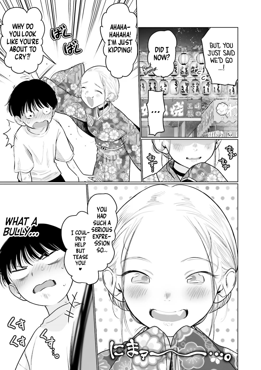 Sasha and Her Otaku Classmate Chapter 58 - Page 11