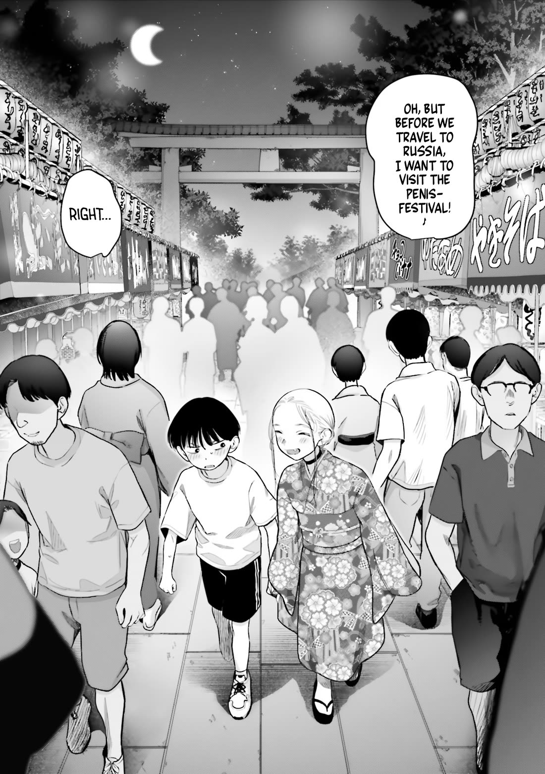 Sasha and Her Otaku Classmate Chapter 58 - Page 12