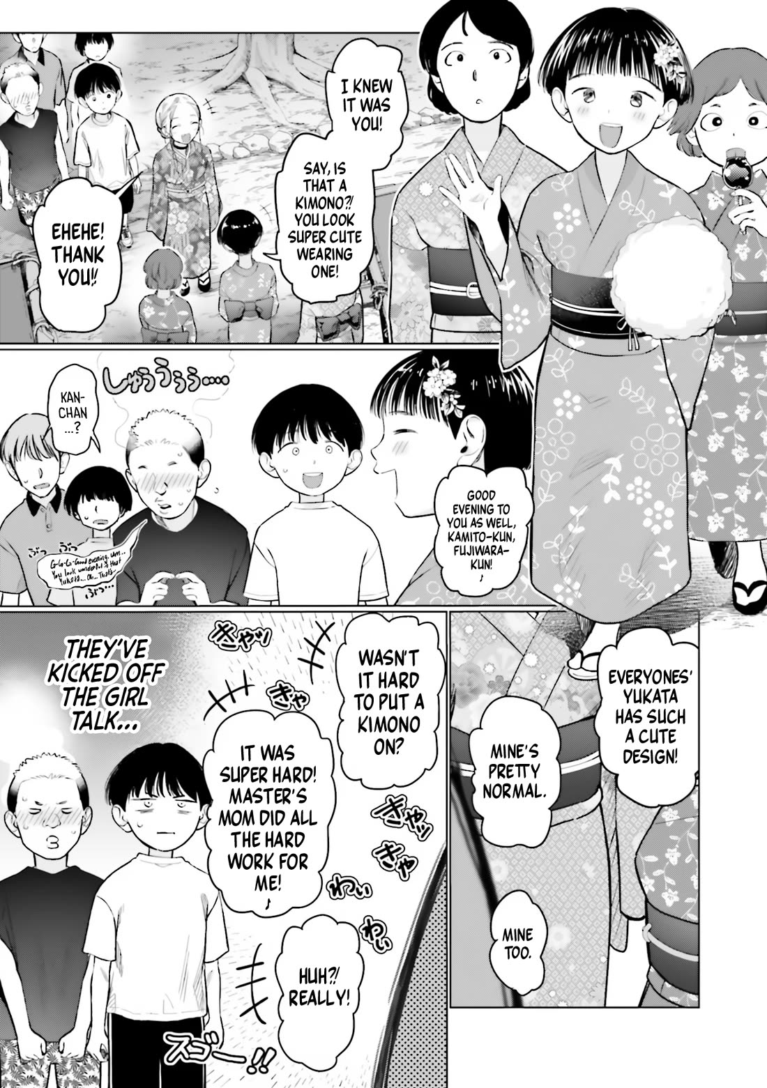 Sasha and Her Otaku Classmate Chapter 58 - Page 7