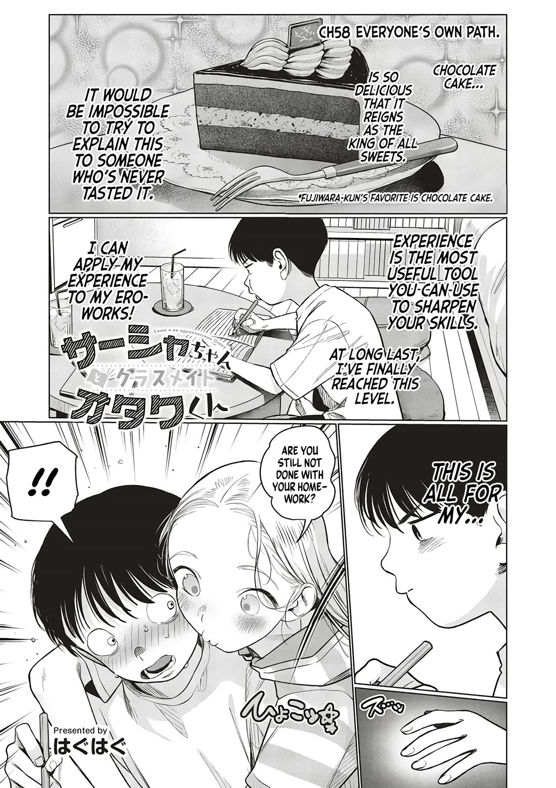 Sasha and Her Otaku Classmate Chapter 59 - Page 1