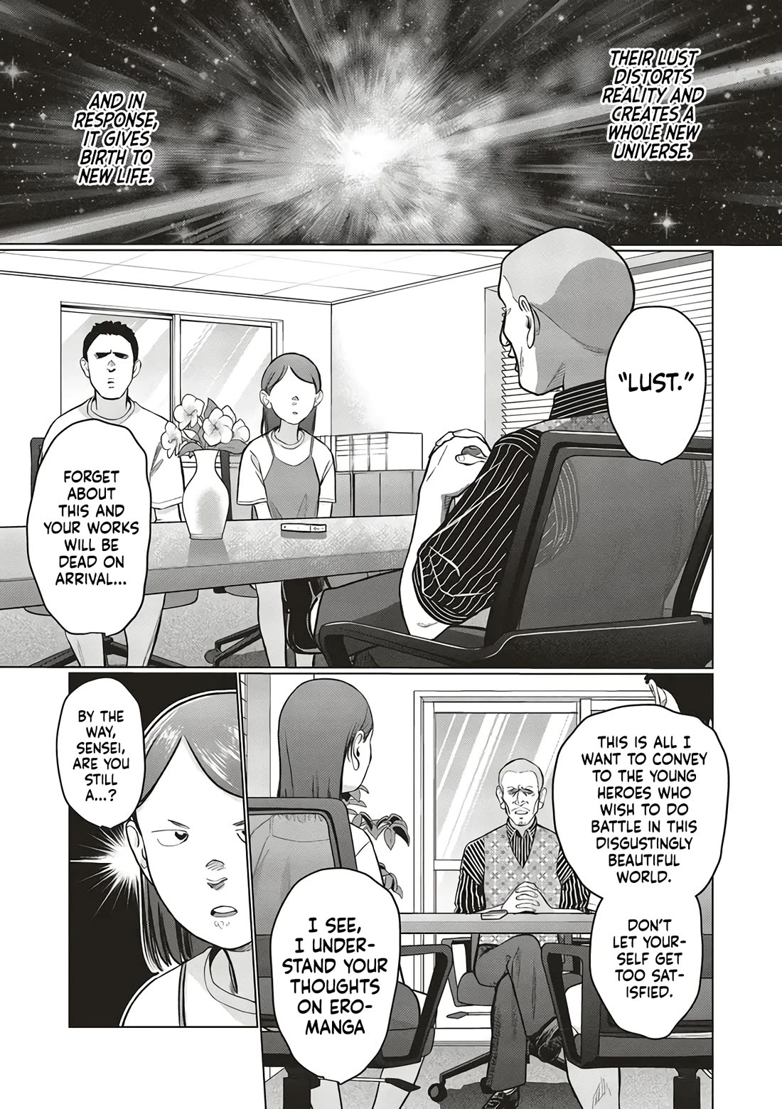 Sasha and Her Otaku Classmate Chapter 59 - Page 5