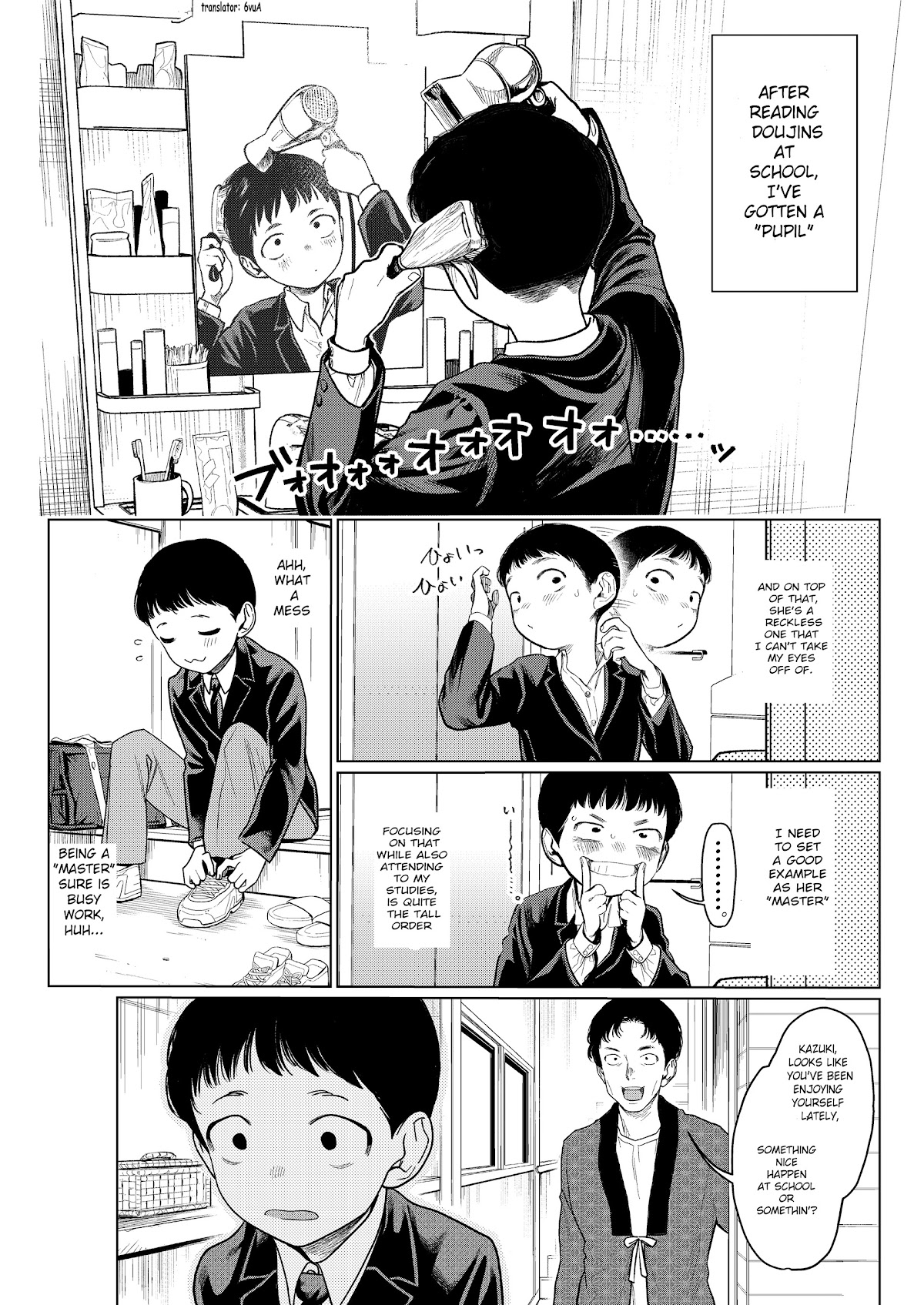 Sasha and Her Otaku Classmate Chapter 6 - Page 1