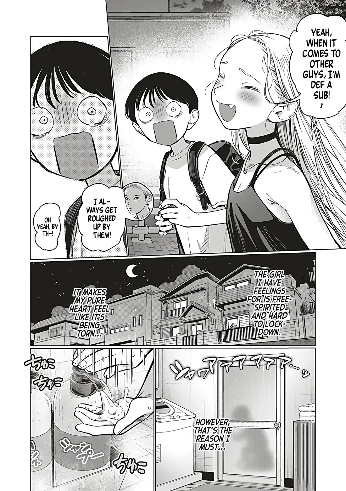 Sasha and Her Otaku Classmate Chapter 60 - Page 5