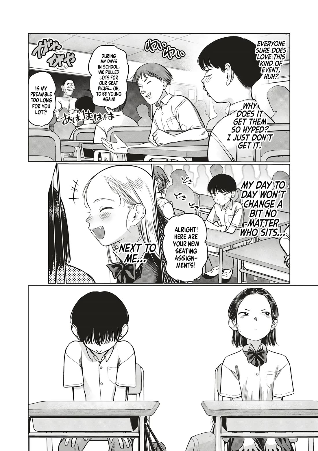 Sasha and Her Otaku Classmate Chapter 61 - Page 2