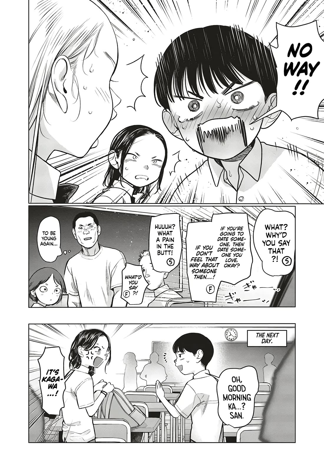 Sasha and Her Otaku Classmate Chapter 61 - Page 8