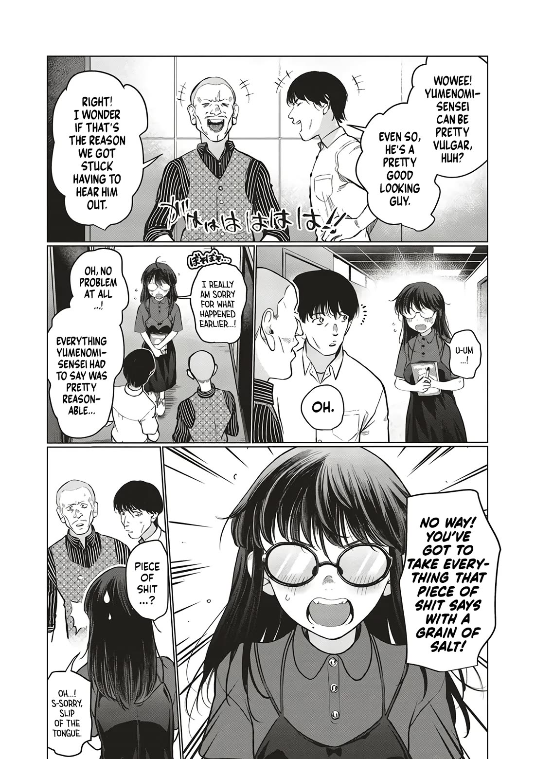 Sasha and Her Otaku Classmate Chapter 63 - Page 3