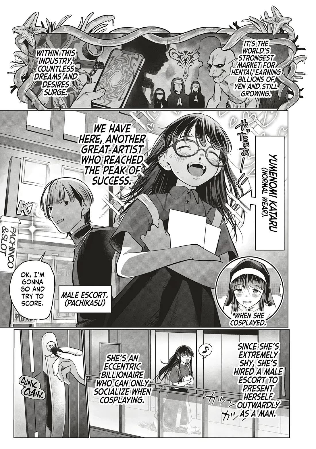 Sasha and Her Otaku Classmate Chapter 63 - Page 7