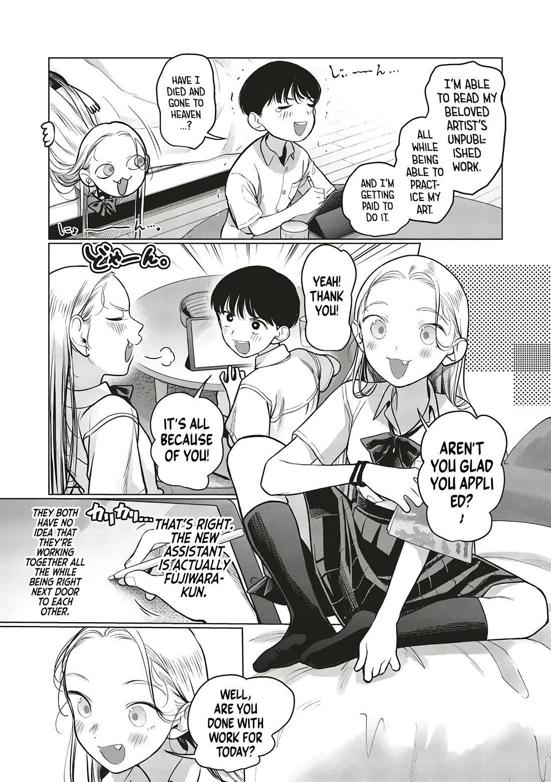 Sasha and Her Otaku Classmate Chapter 64 - Page 5