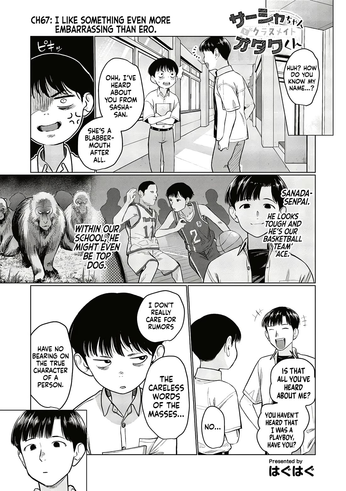 Sasha and Her Otaku Classmate Chapter 67 - Page 1