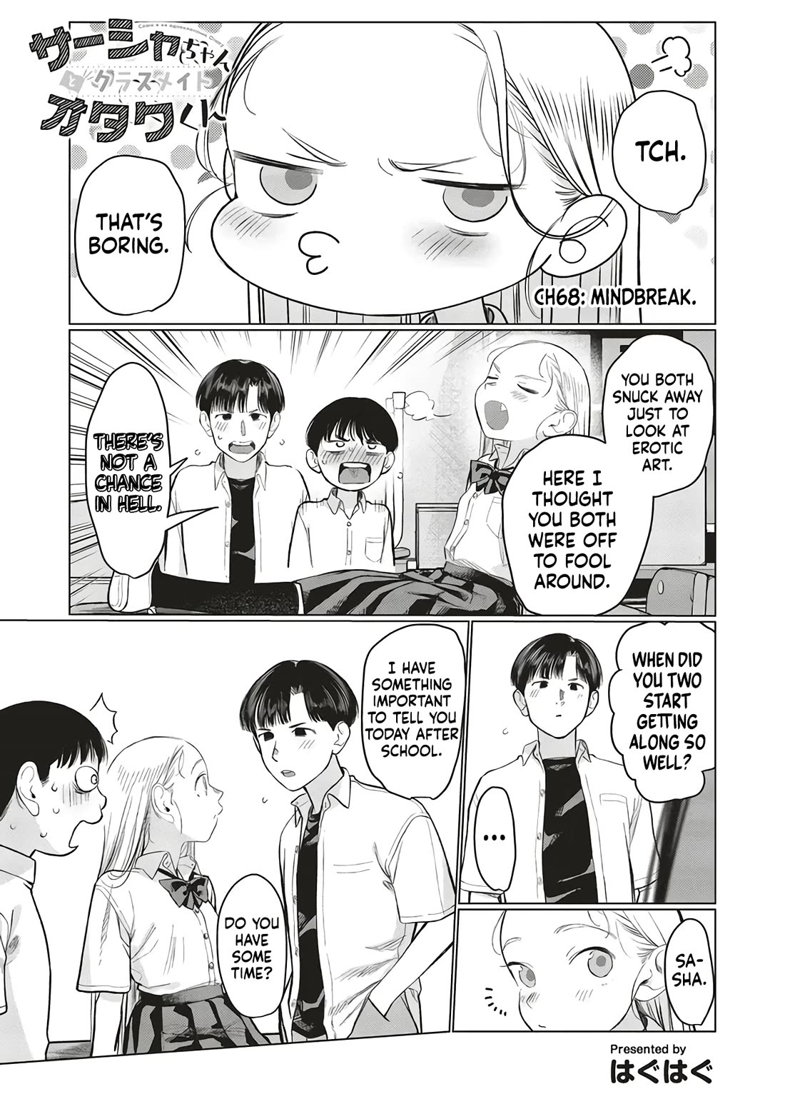 Sasha and Her Otaku Classmate Chapter 68 - Page 1