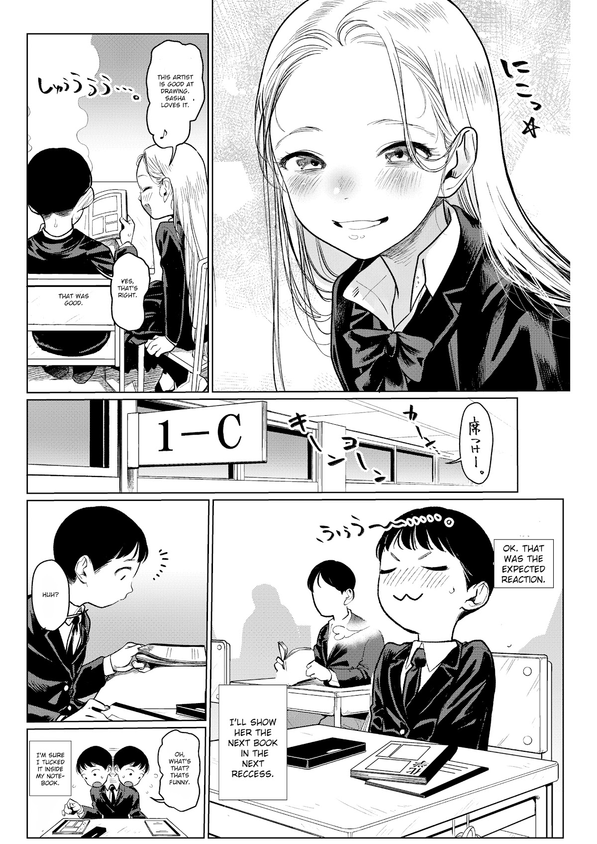 Sasha and Her Otaku Classmate Chapter 7 - Page 2