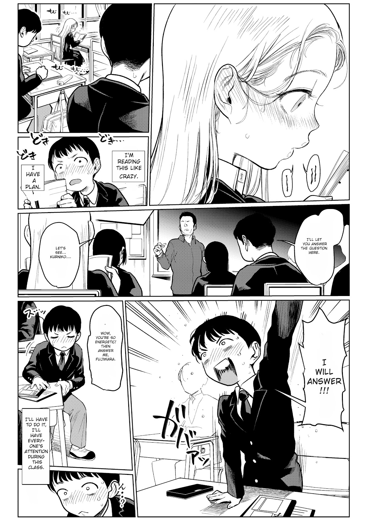 Sasha and Her Otaku Classmate Chapter 7 - Page 5