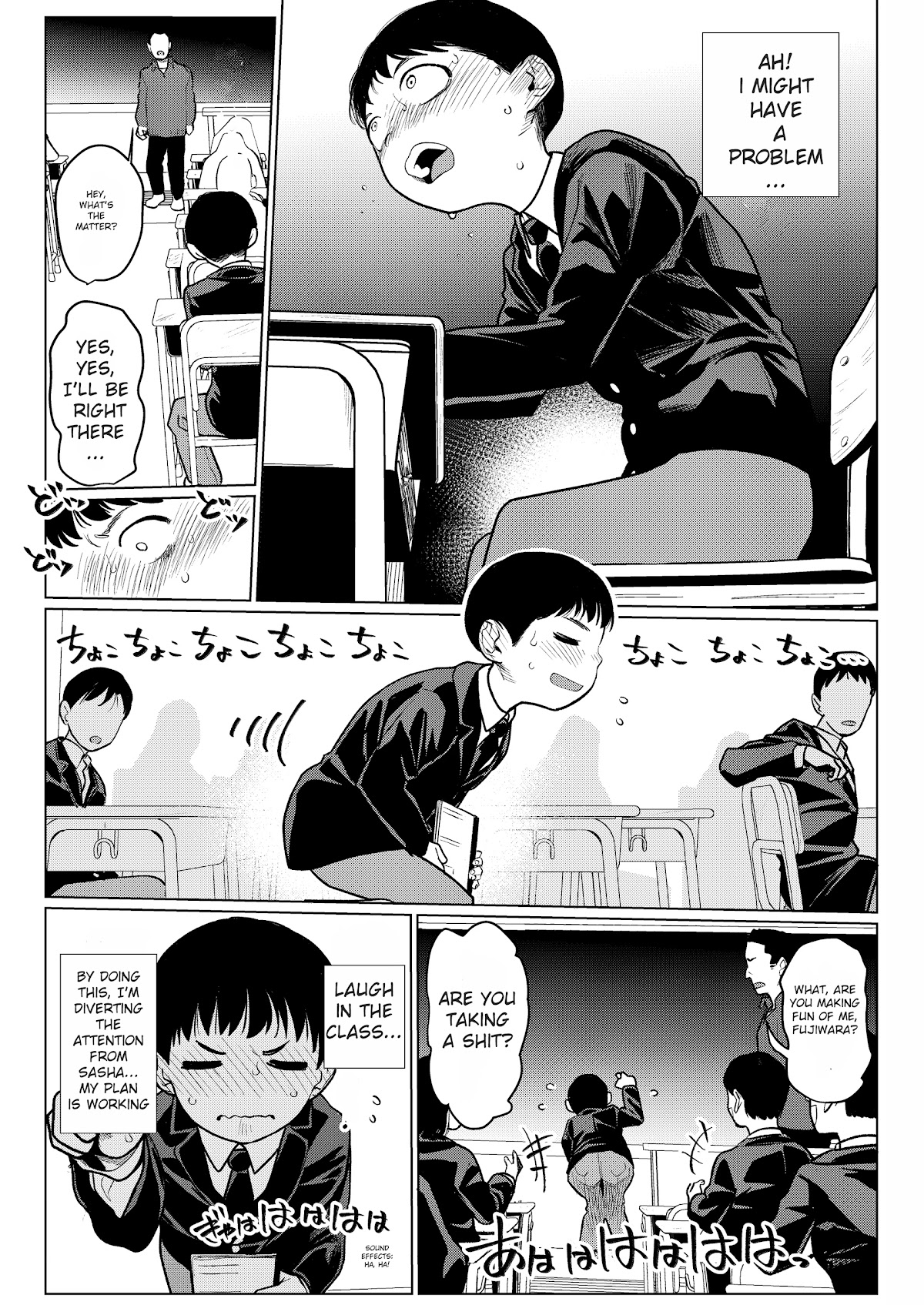 Sasha and Her Otaku Classmate Chapter 7 - Page 6