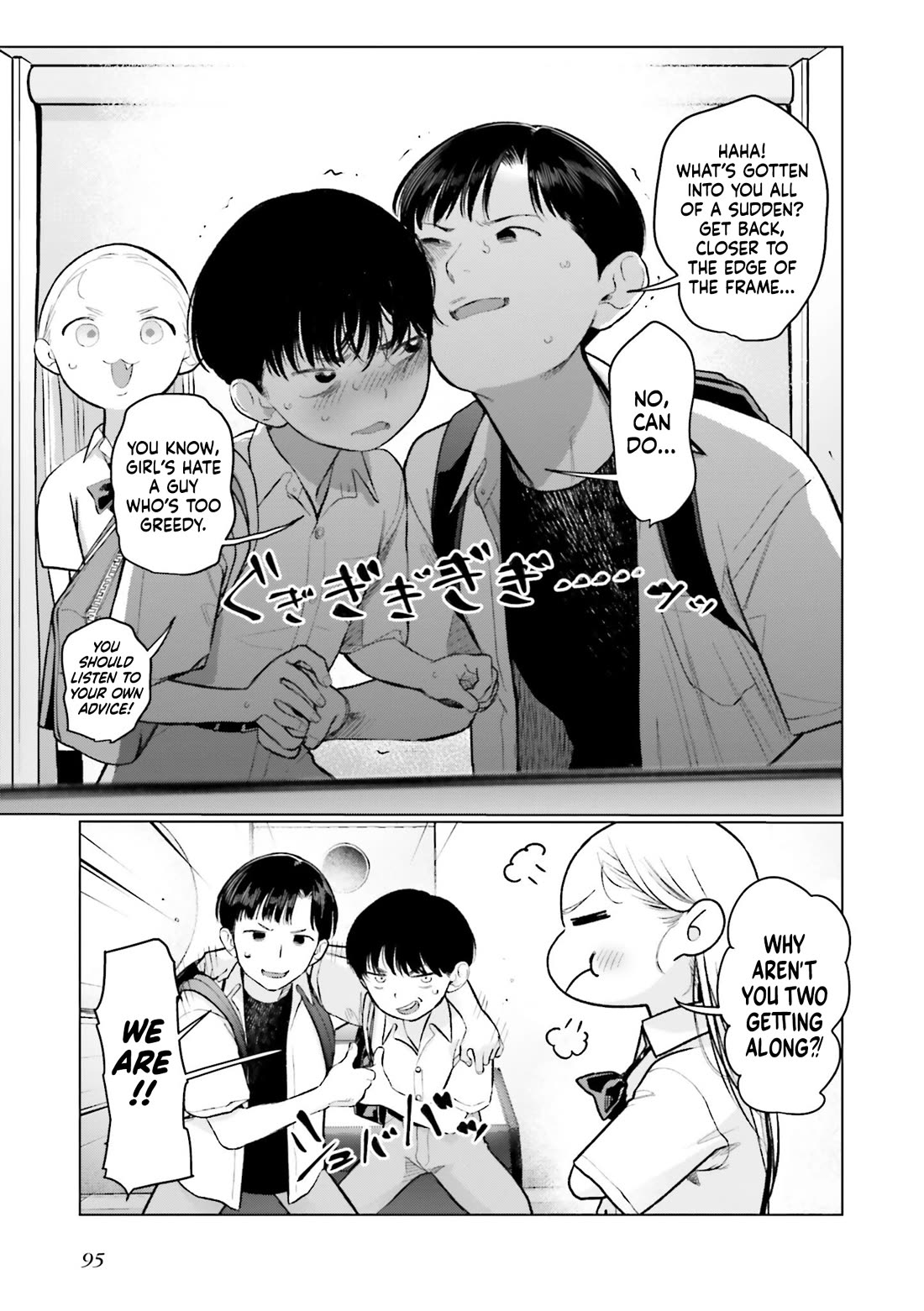 Sasha and Her Otaku Classmate Chapter 70 - Page 9