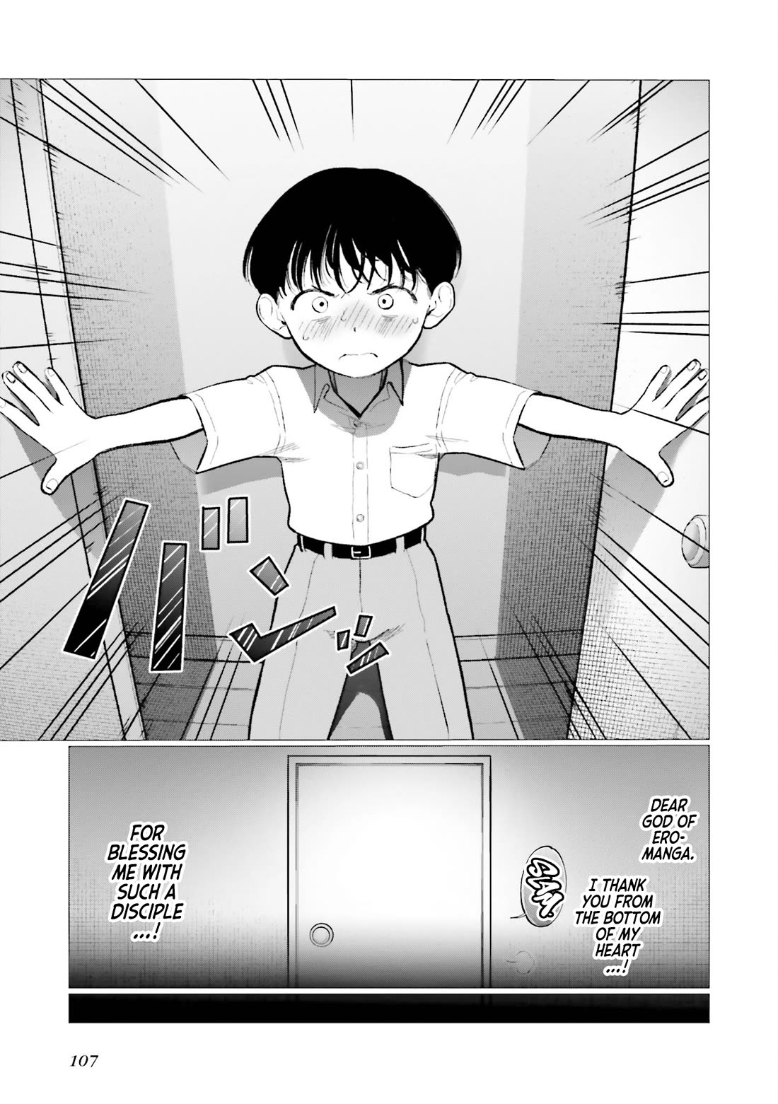 Sasha and Her Otaku Classmate Chapter 71 - Page 11