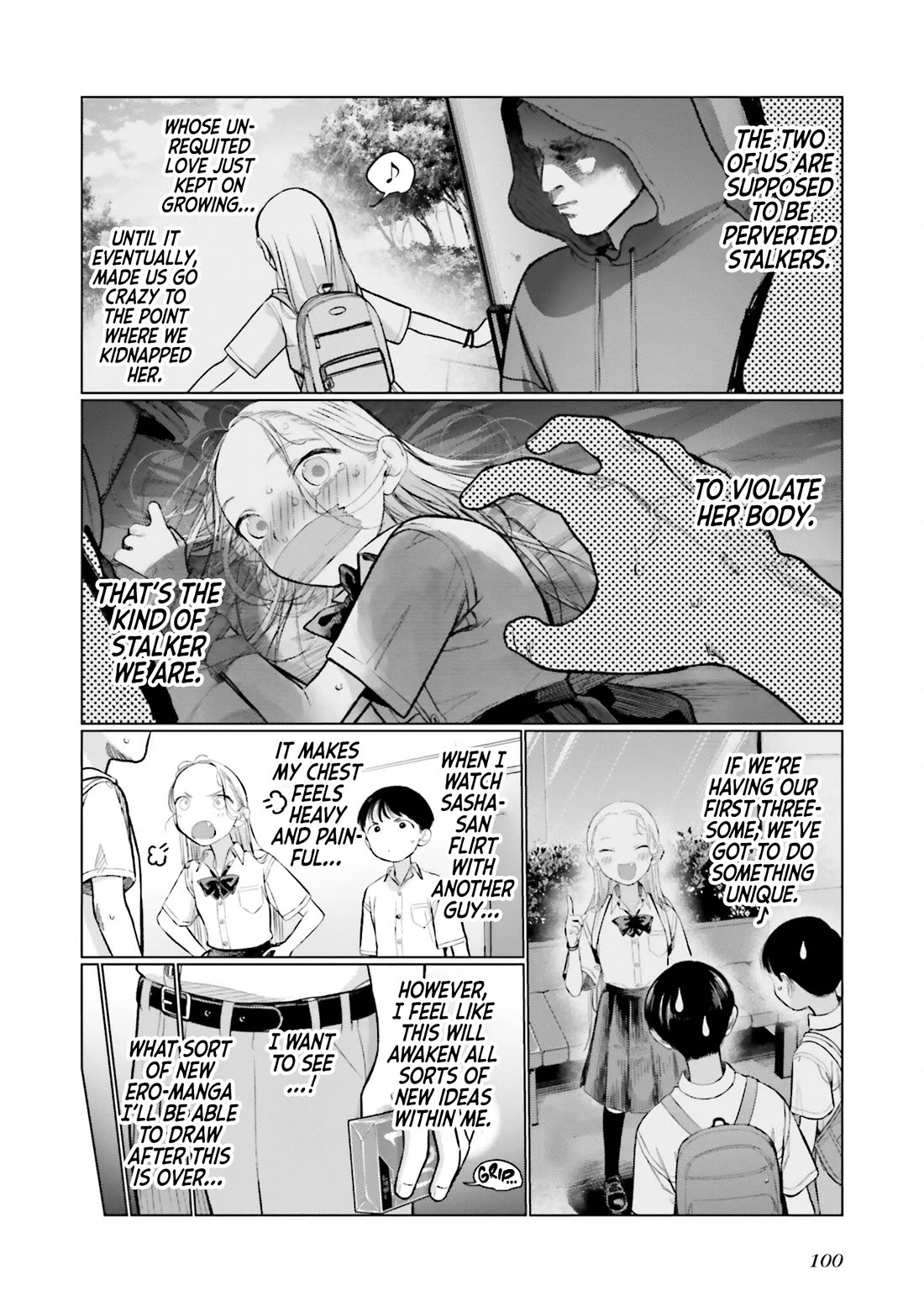Sasha and Her Otaku Classmate Chapter 71 - Page 4
