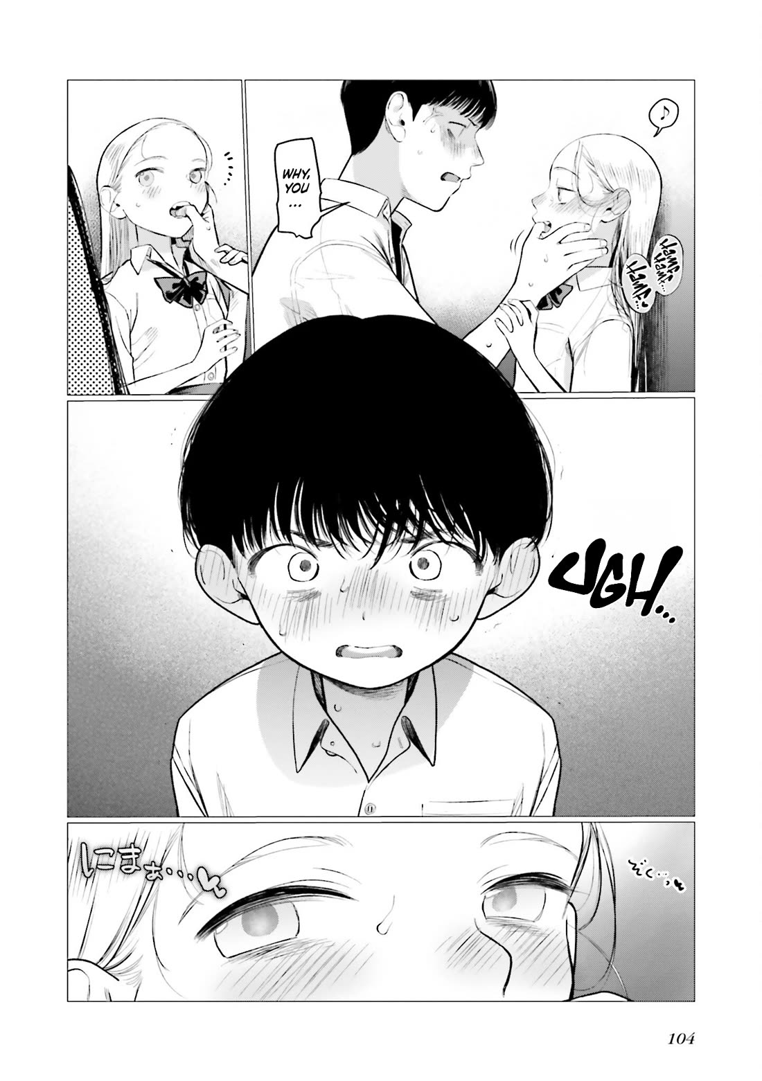 Sasha and Her Otaku Classmate Chapter 71 - Page 8
