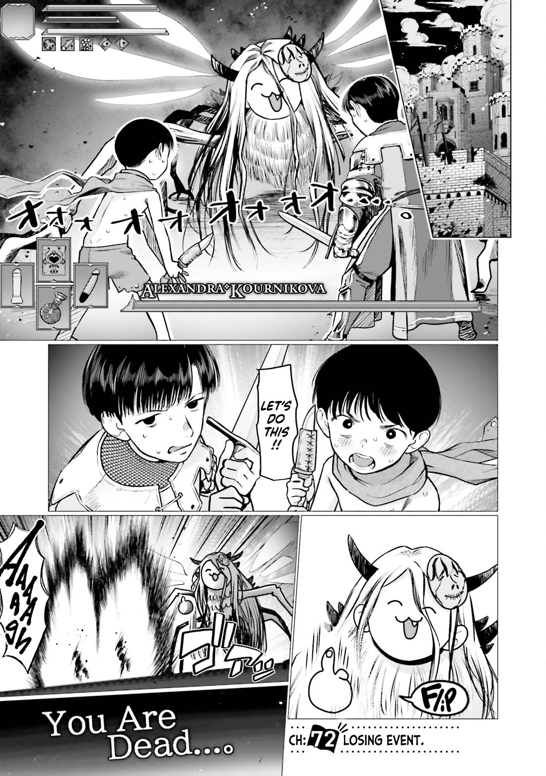 Sasha and Her Otaku Classmate Chapter 72 - Page 1