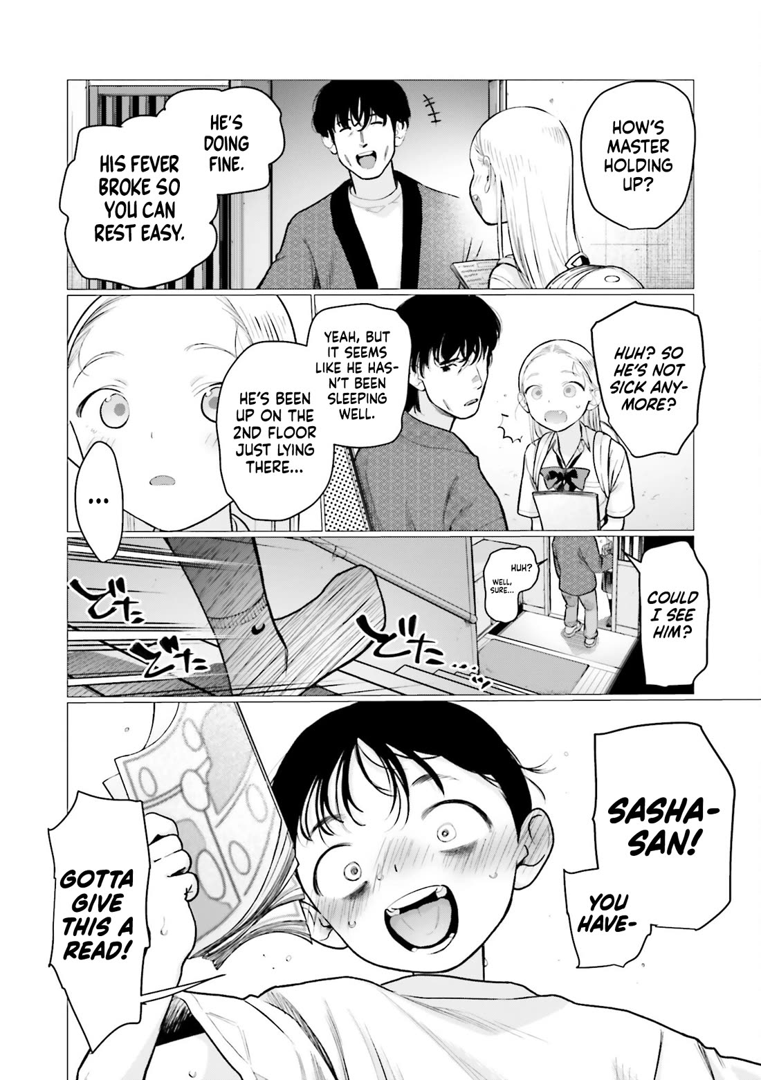 Sasha and Her Otaku Classmate Chapter 73 - Page 4