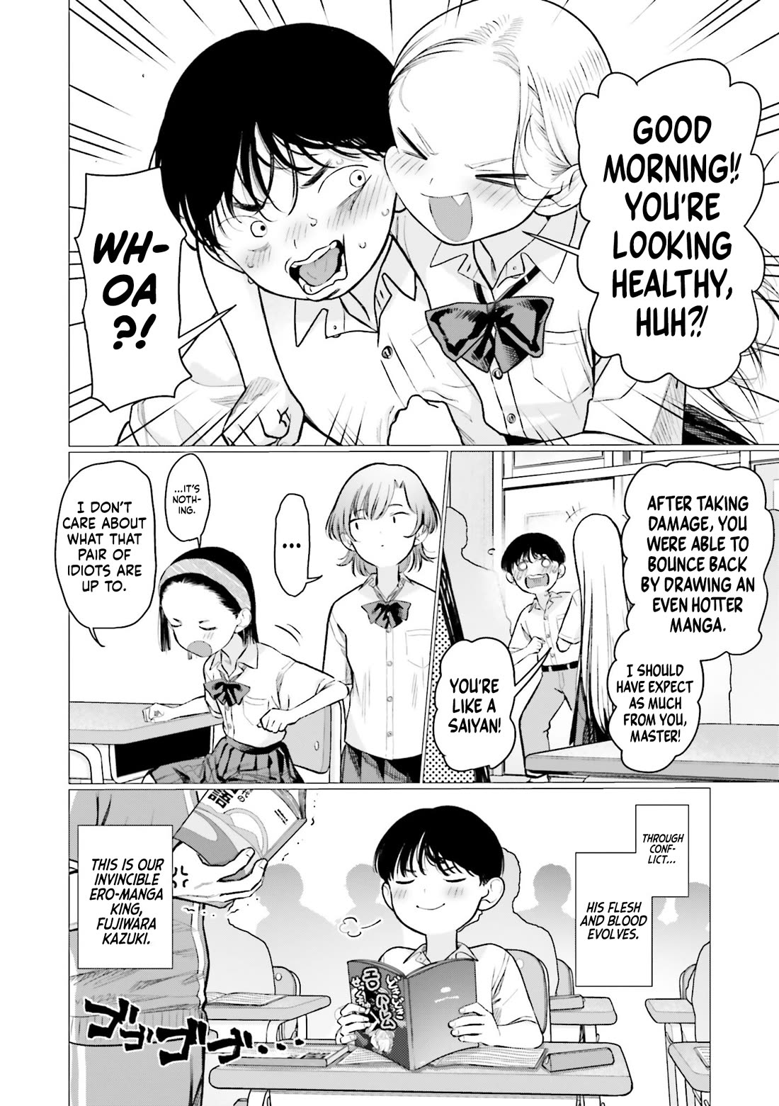 Sasha and Her Otaku Classmate Chapter 73 - Page 10