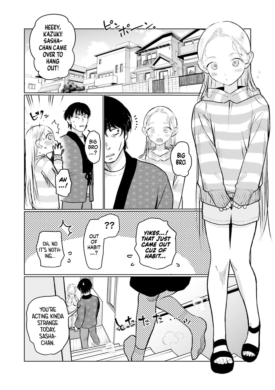 Sasha and Her Otaku Classmate Chapter 75.5 - Page 2