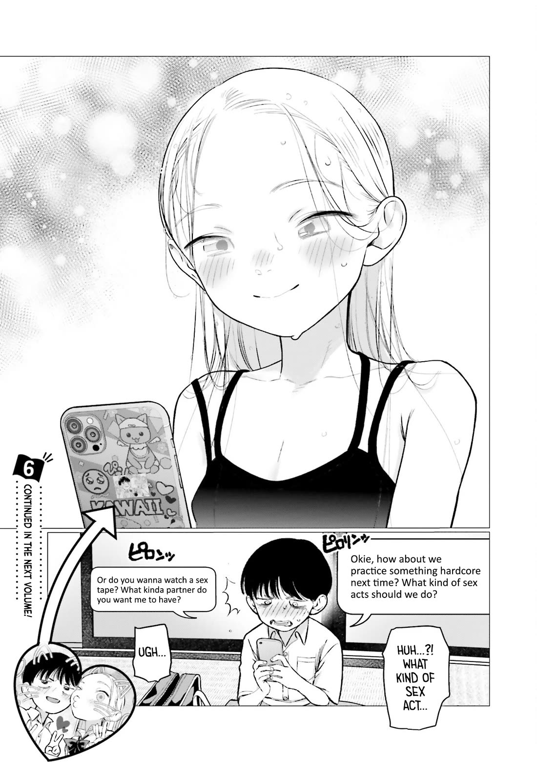 Sasha and Her Otaku Classmate Chapter 75 - Page 7