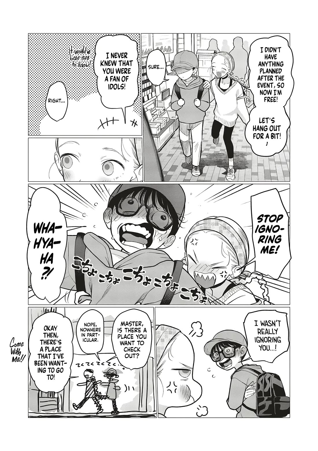 Sasha and Her Otaku Classmate Chapter 77 - Page 2