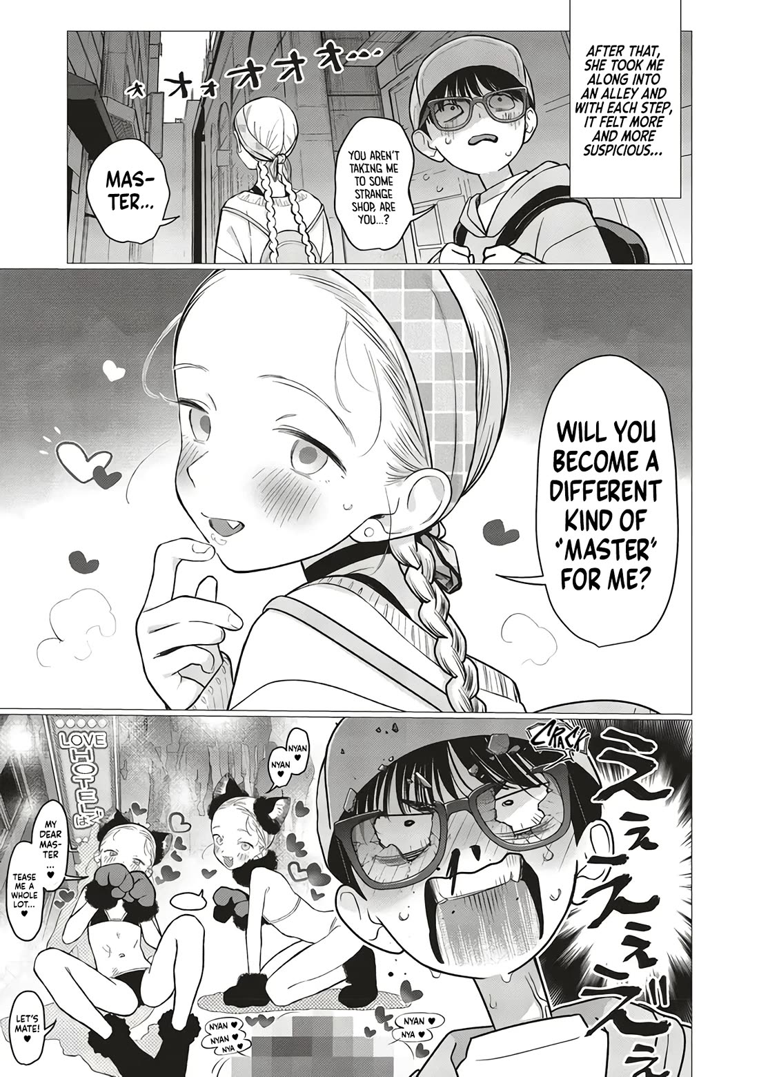 Sasha and Her Otaku Classmate Chapter 77 - Page 3