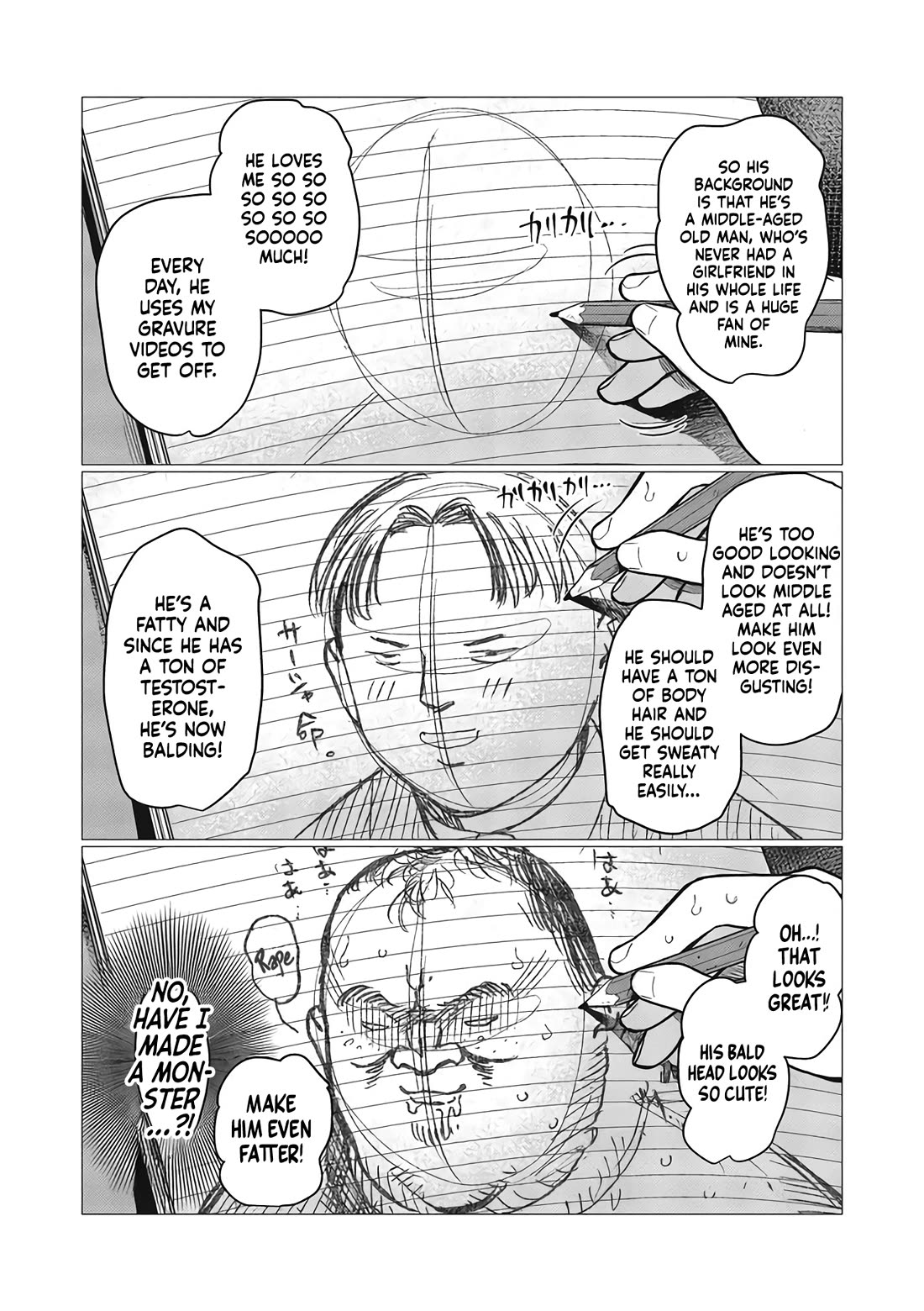 Sasha and Her Otaku Classmate Chapter 78 - Page 6
