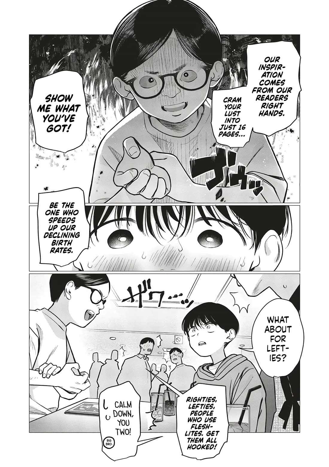 Sasha and Her Otaku Classmate Chapter 79 - Page 4