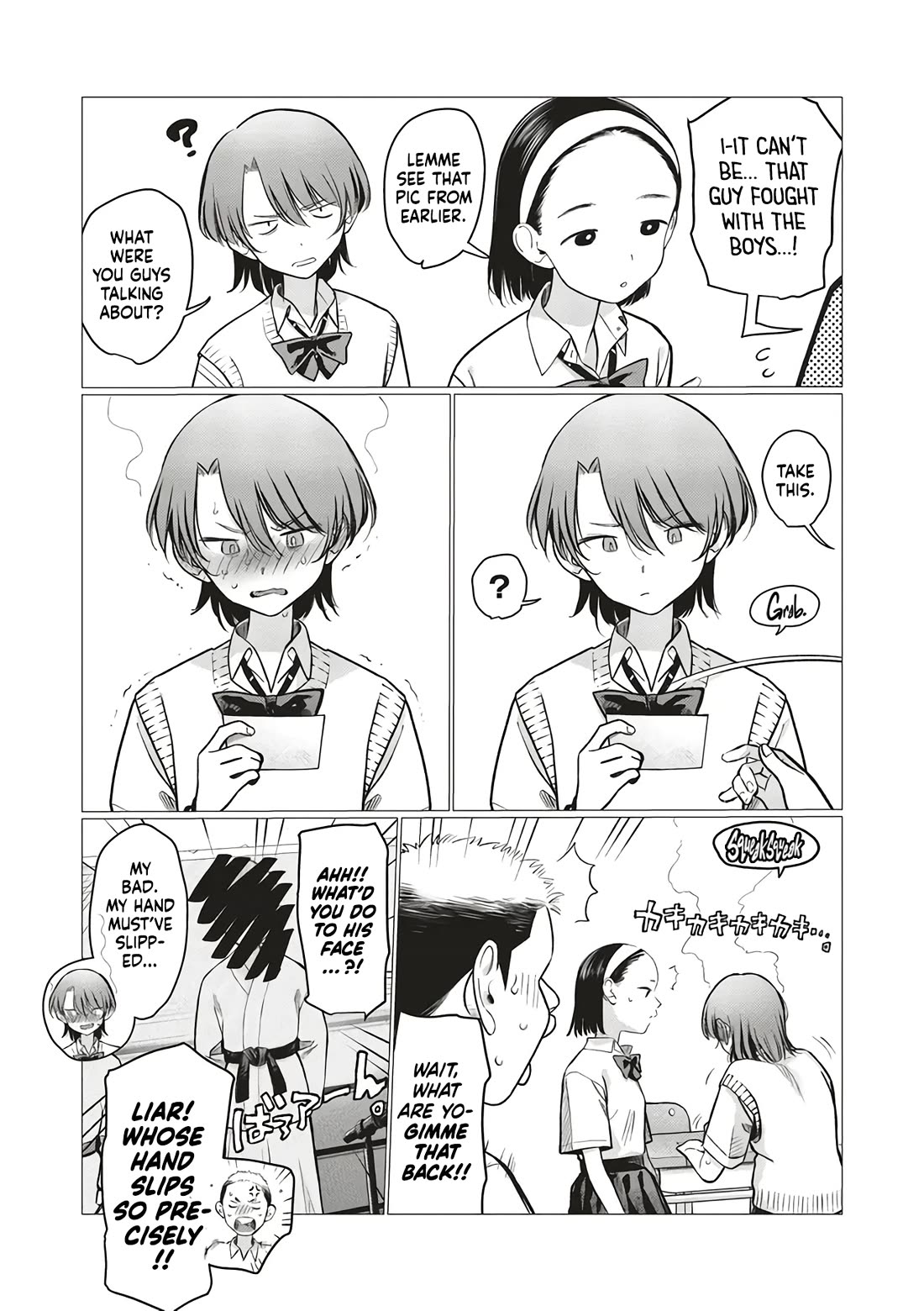 Sasha and Her Otaku Classmate Chapter 80 - Page 7