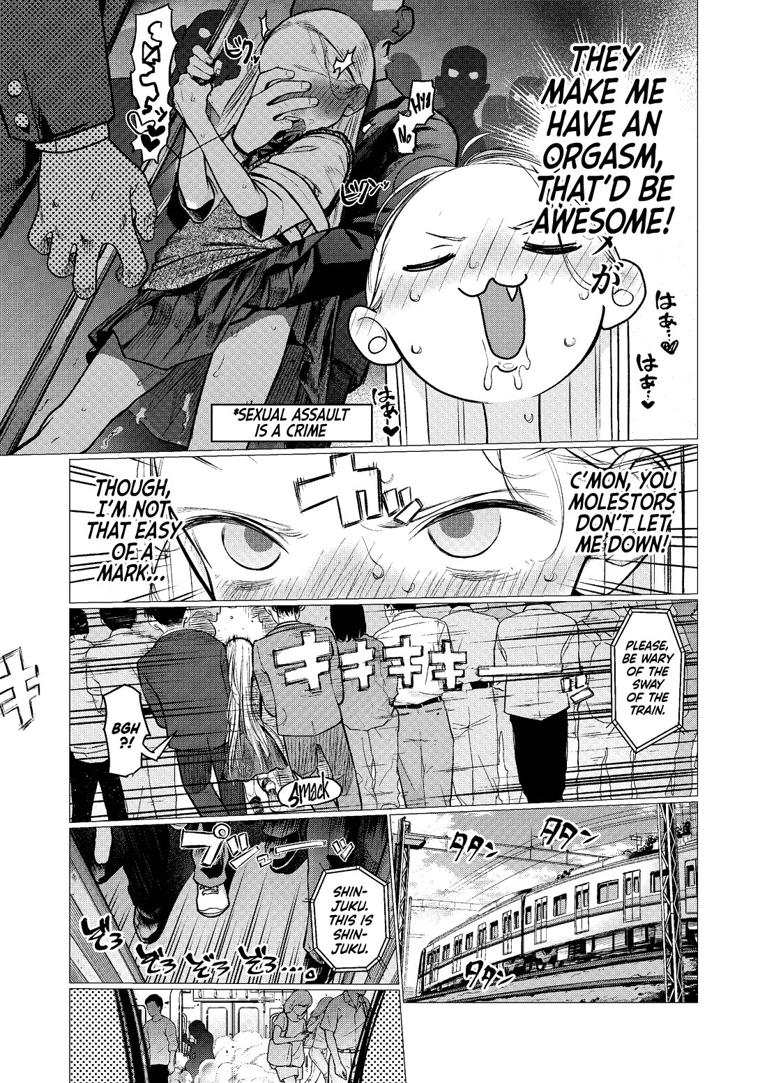 Sasha and Her Otaku Classmate Chapter 81 - Page 3