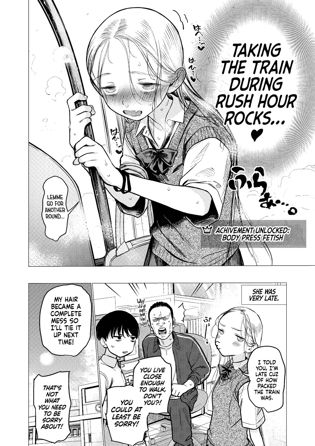 Sasha and Her Otaku Classmate Chapter 81 - Page 4