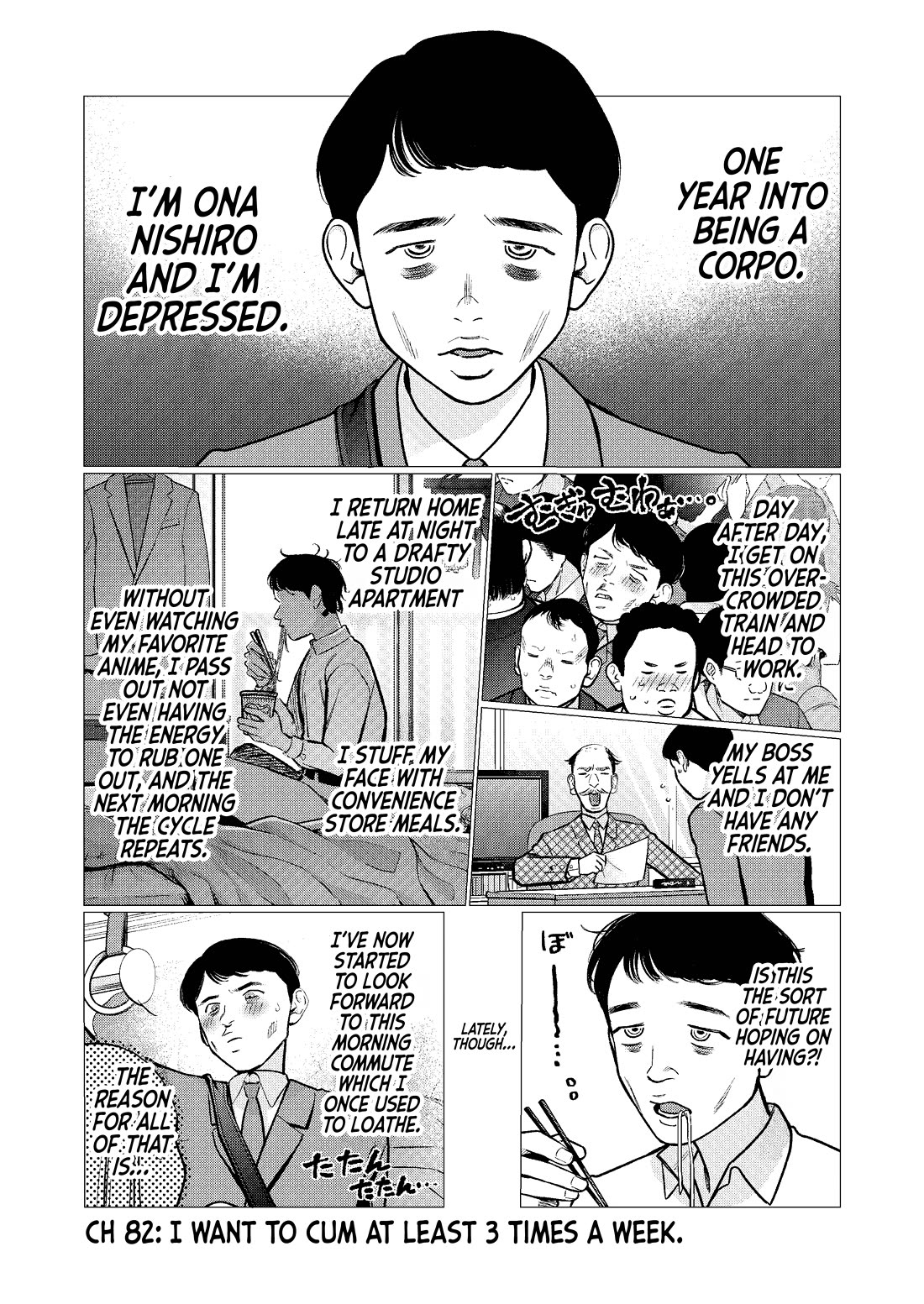 Sasha and Her Otaku Classmate Chapter 82 - Page 1