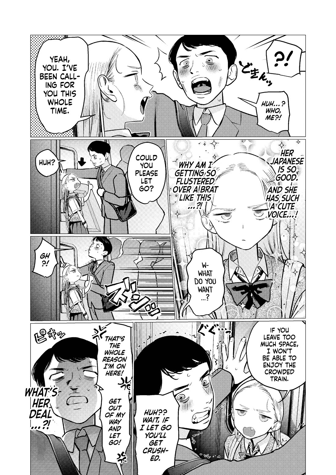 Sasha and Her Otaku Classmate Chapter 82 - Page 3