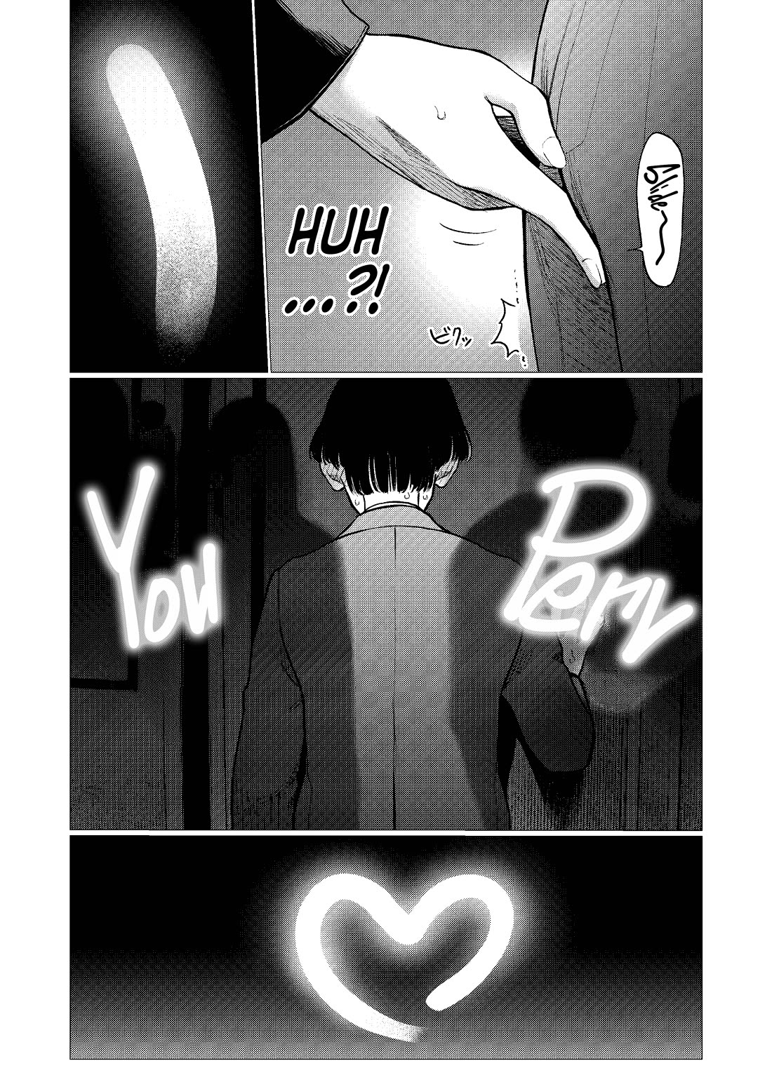 Sasha and Her Otaku Classmate Chapter 82 - Page 6