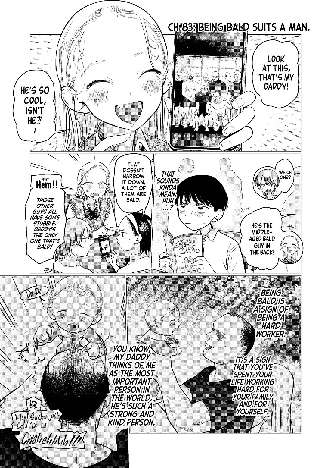 Sasha and Her Otaku Classmate Chapter 83 - Page 1