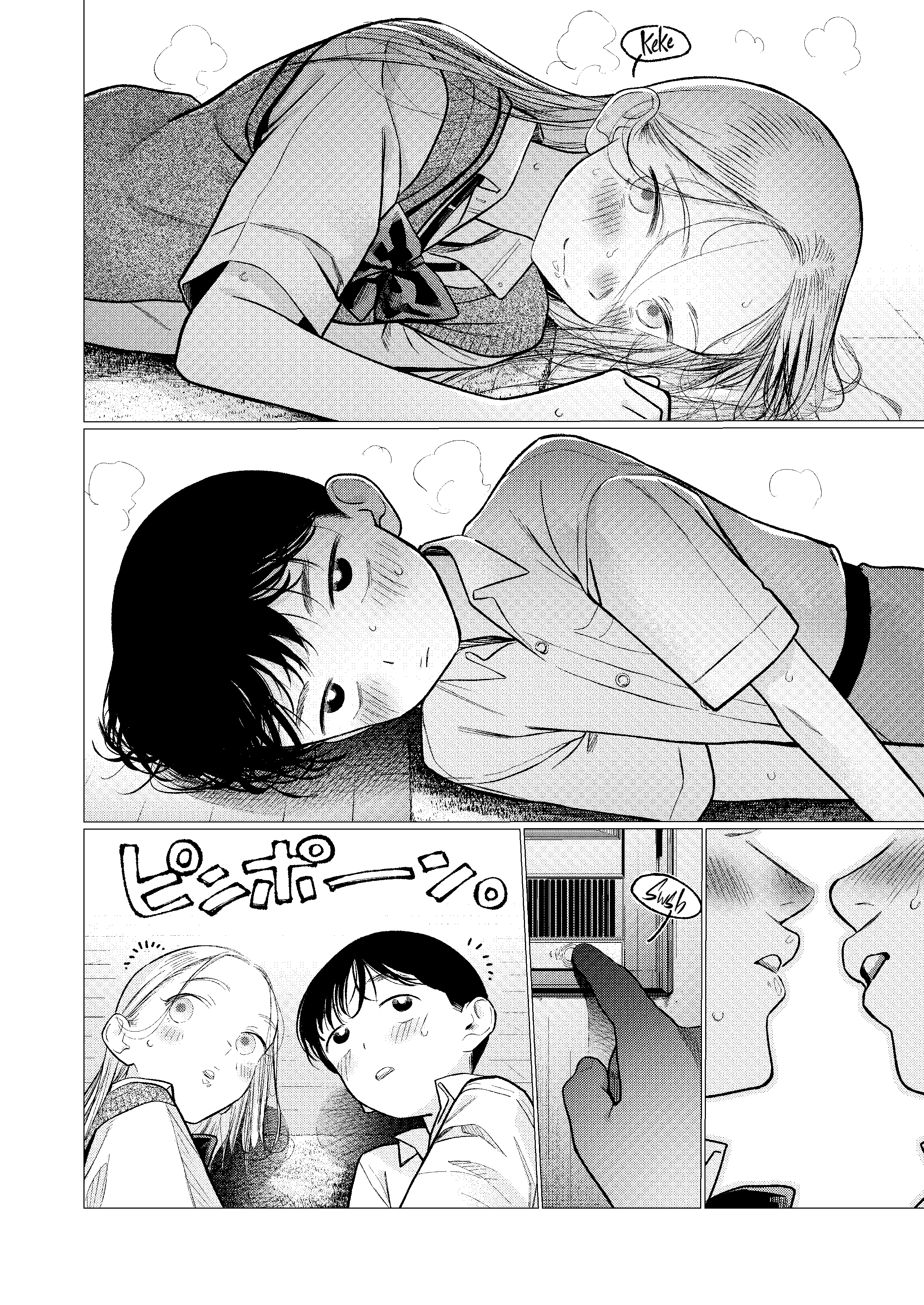 Sasha and Her Otaku Classmate Chapter 83 - Page 8