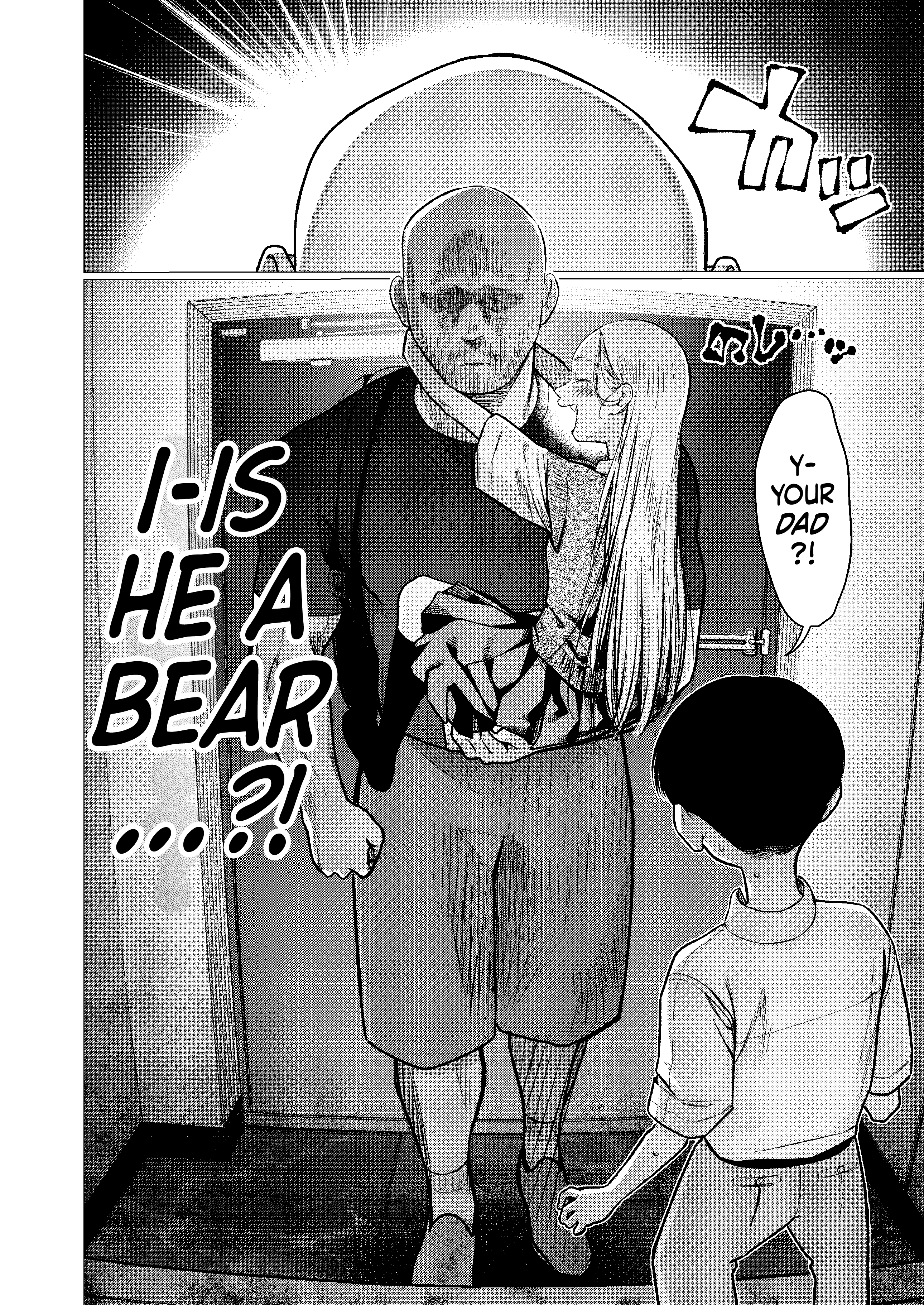 Sasha and Her Otaku Classmate Chapter 83 - Page 10