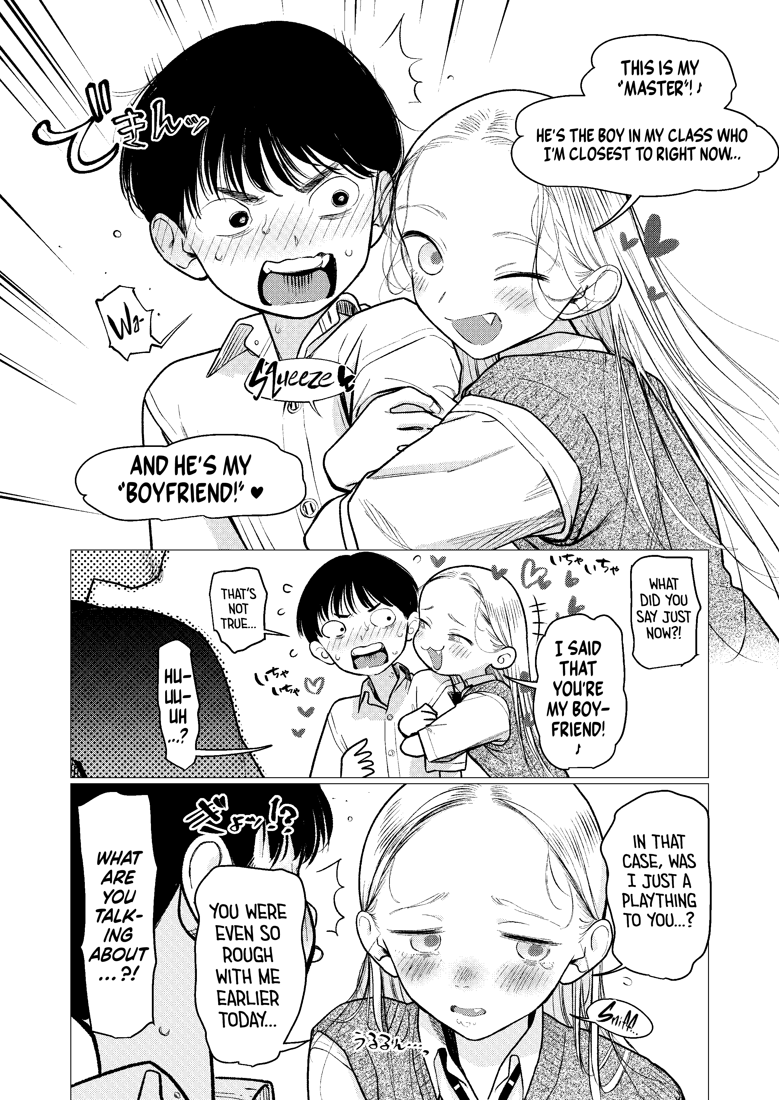 Sasha and Her Otaku Classmate Chapter 84 - Page 3