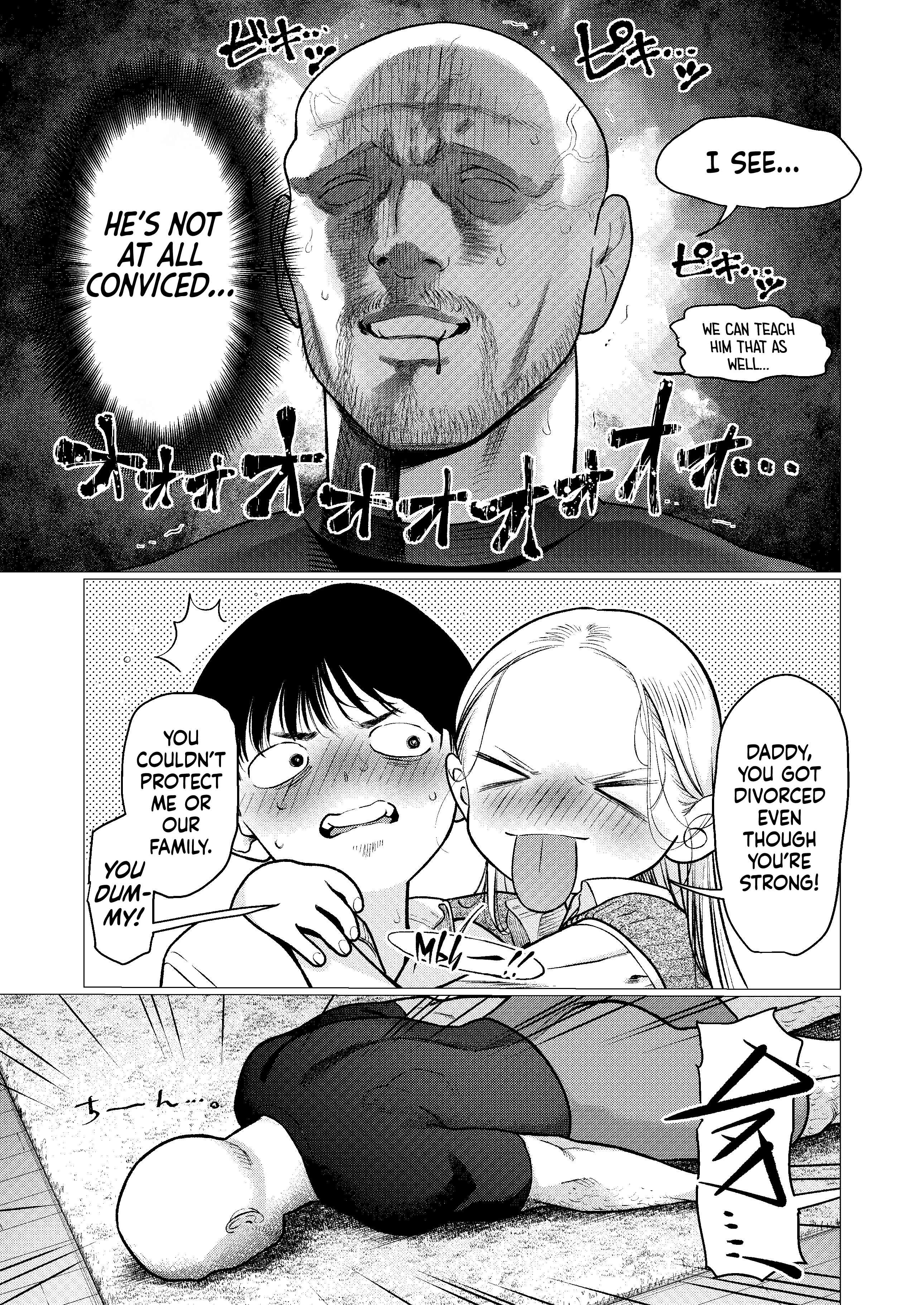 Sasha and Her Otaku Classmate Chapter 84 - Page 7