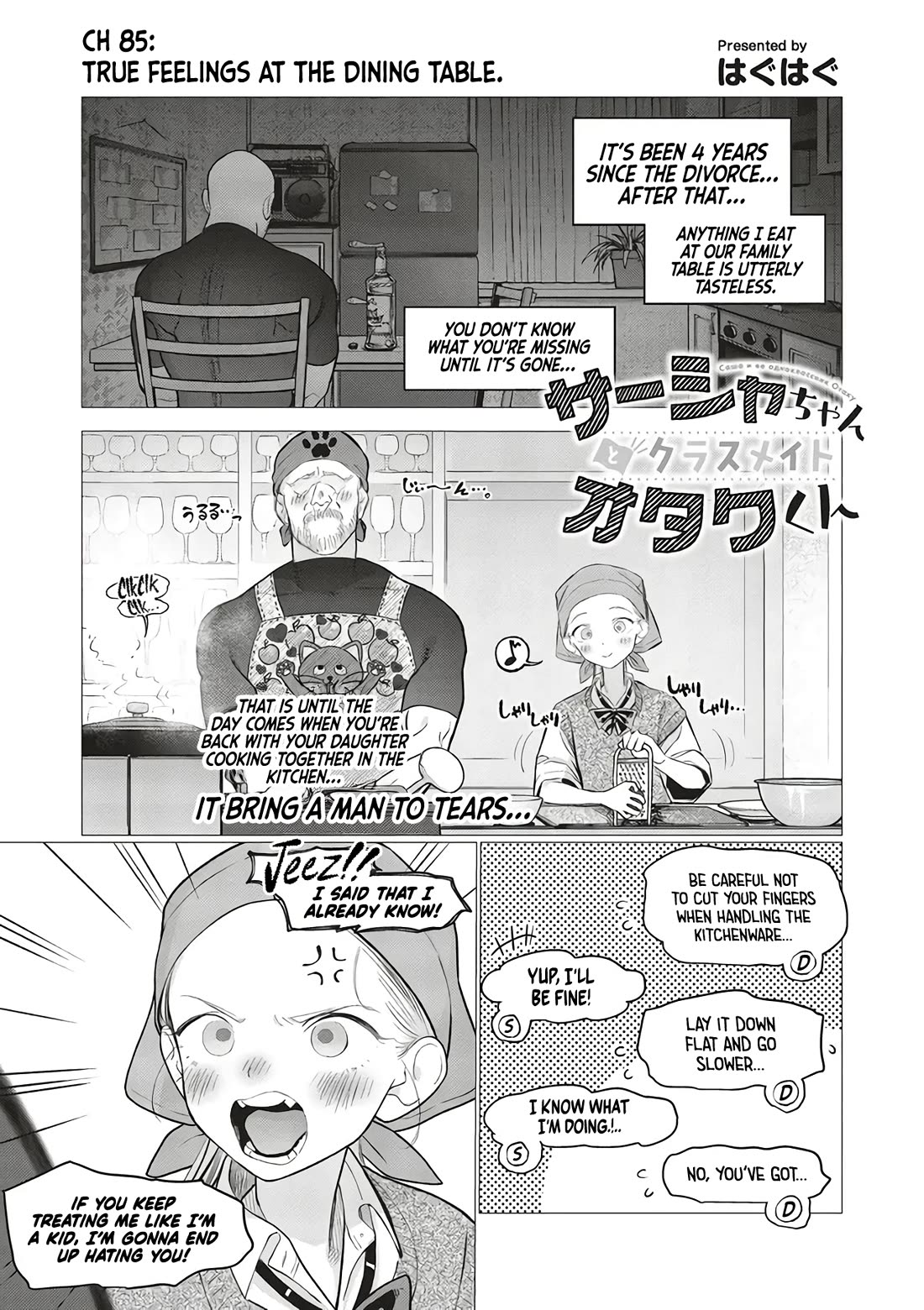 Sasha and Her Otaku Classmate Chapter 85 - Page 1