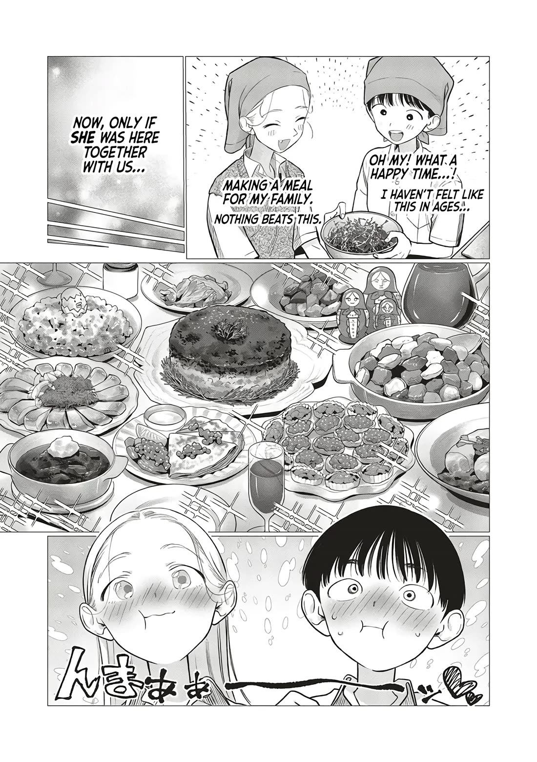 Sasha and Her Otaku Classmate Chapter 85 - Page 3